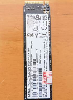 西数SN720固态硬盘512GBNVME协议2280通-议价