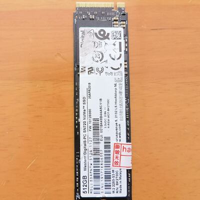 西数SN720固态硬盘512GBNVME协议2280通-议价