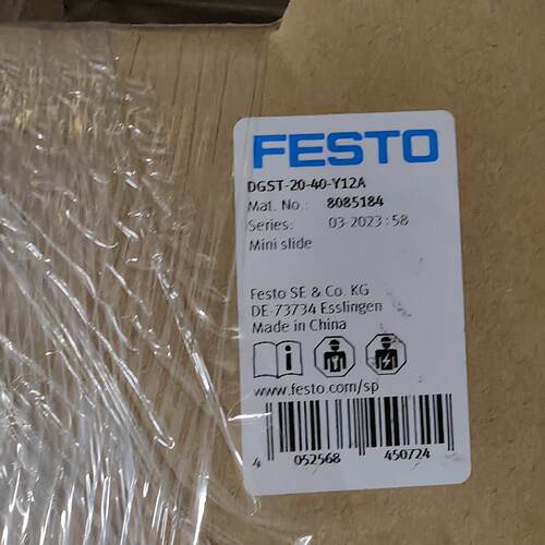 FESTO摆动气缸 DRRD-16-180-FH-PA 15--议价商品