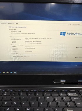 【请询价】世邦 SPON