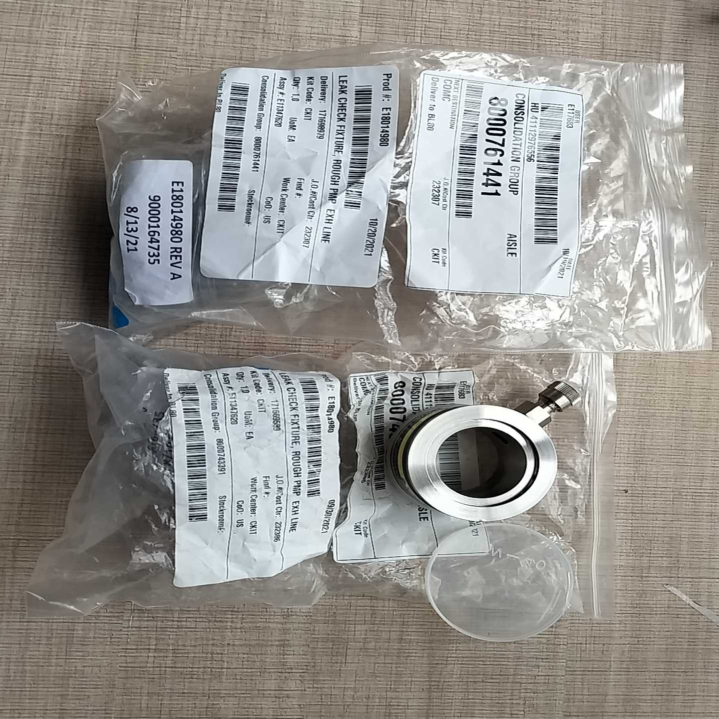 【议价】partnumberE17273370管道检漏夹具适用