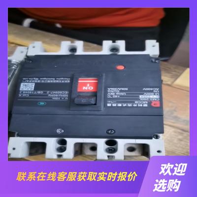 拆机常熟CM3-630L 630A  拍前询价下单
