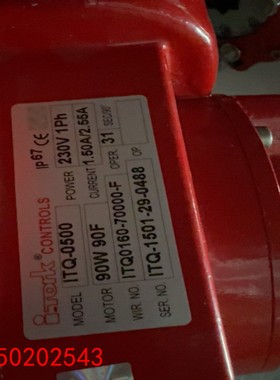 【请询价】HQ-030电动执行器红色外壳型号ITQ-050023