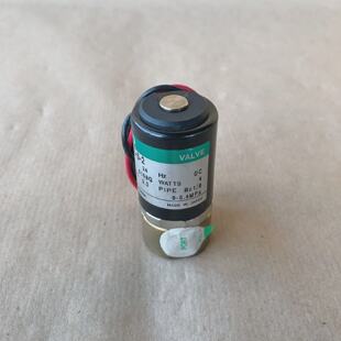 Ckd Usb362 Direktwirkendes Magnetventil