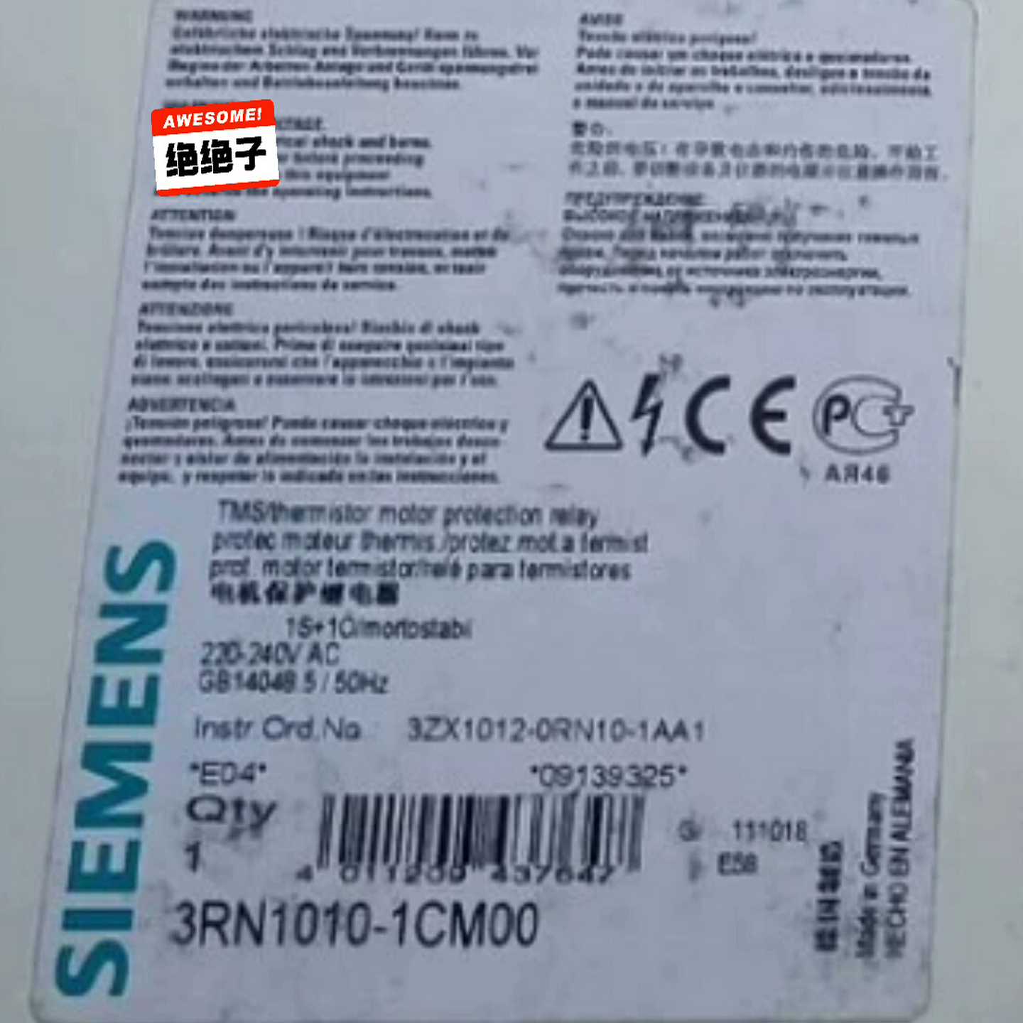 #全新西门子电机保护继电器3RN1010-1CM00全新--议价商品