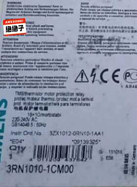#全新西门子电机保护继电器3RN1010-1CM00全新--议价商品