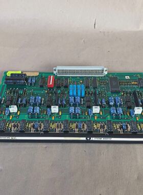 Stentor Slb Module 66010 Version B3 Slb No. 12356 Stentofon