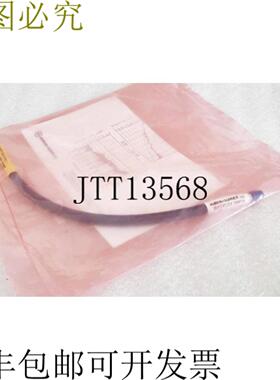 供应Huber + Suhner Sucoflex 104 PEA Microondas 电缆组件