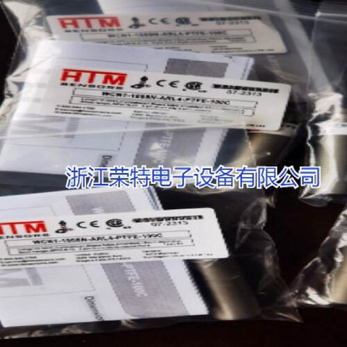 全新HTM电感式接近开关FCM21808PARU4FCM21808PBRU4品质保证