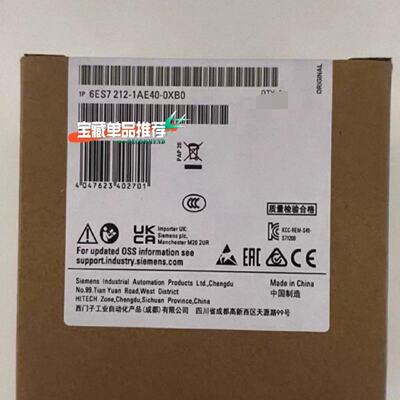 （请询价）6ES71513BA220AB0 6ES7 1513B