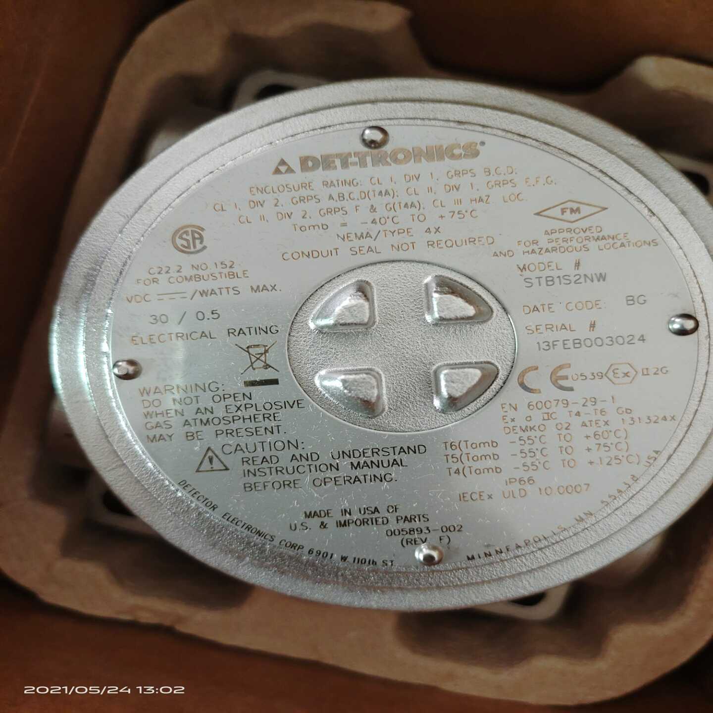 议价全新，美国迪创，DET-TRONICS氢气检测仪，气体检测仪