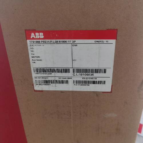 溢价-塑壳断路器T7S1600R1600PR231P
