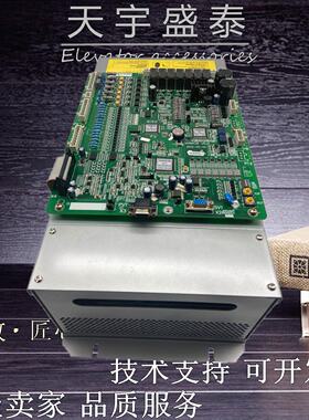 西子奥的斯 西奥 优耐德电梯CON8005P150-4 变频器 CON8003Z150-4