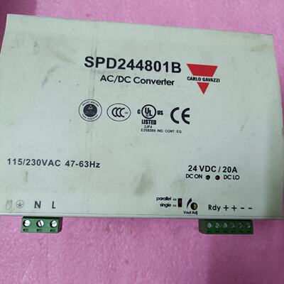 议价-SPD244801B电源