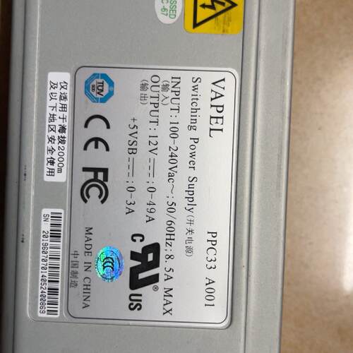 原装拆机中兴ZXF20R520V2服务器交流电源-议价