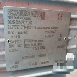 TCMP50M 亚飞商行 RH1M sew电机KH37