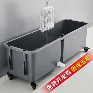 拖把池移动洗拖布池大号水池家用盆墩布池阳台户外拖地水槽桶商用
