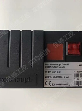 Max Weishaupt Gmbh D88475 WD-询