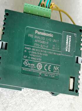 （请询价）O-21，插头齐全O480-实物包好