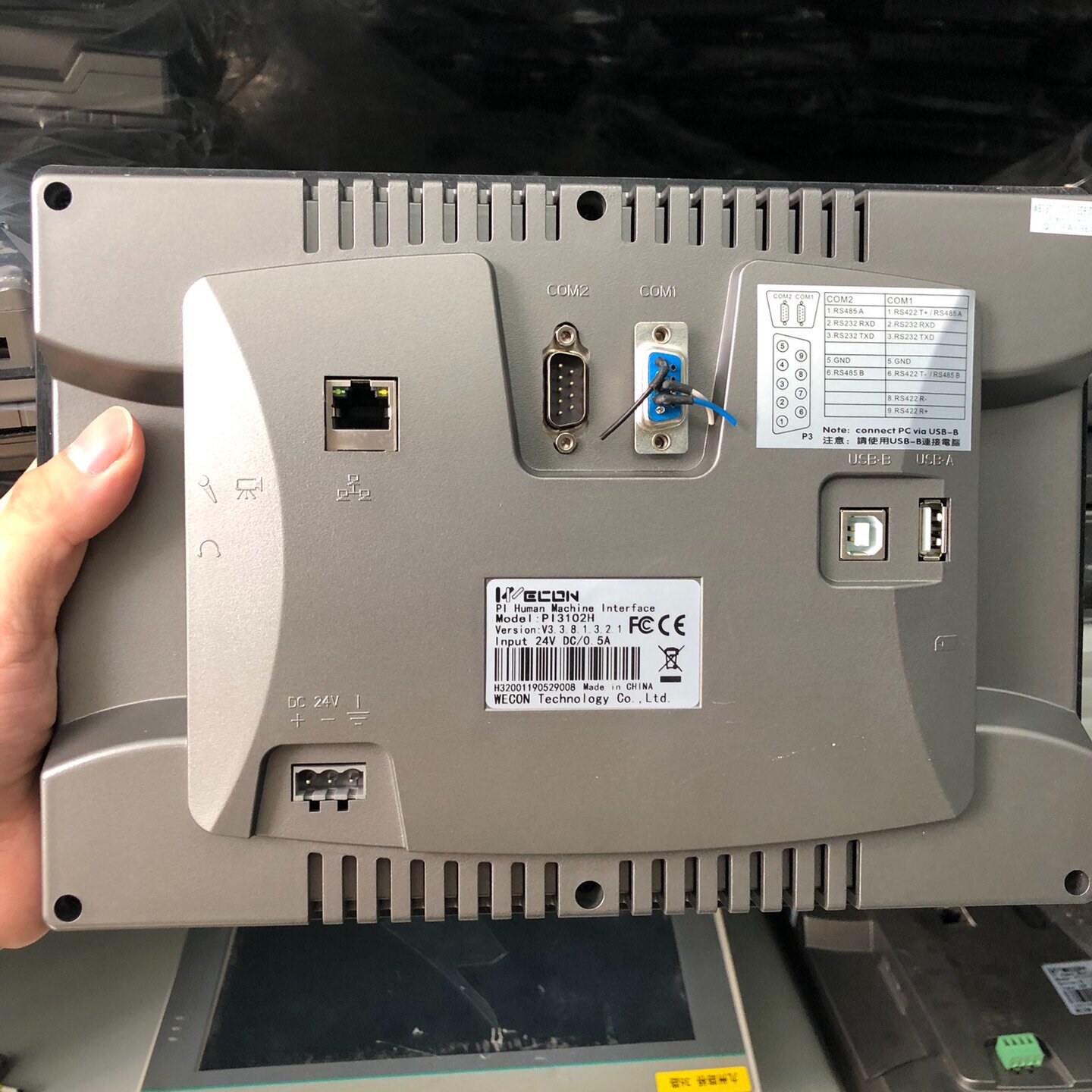 维控触摸屏PI3102H质保一年功能包好-议价