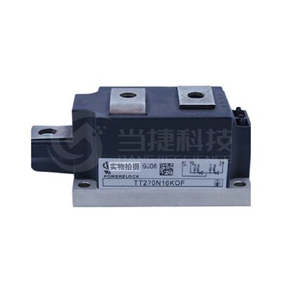 TT270N16KOF全新模块晶闸管TT270N16直流可控硅调压器原装现货