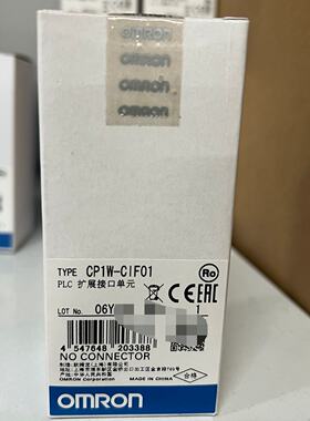议价未拆封CP1WCIF01扩展接口单元议价