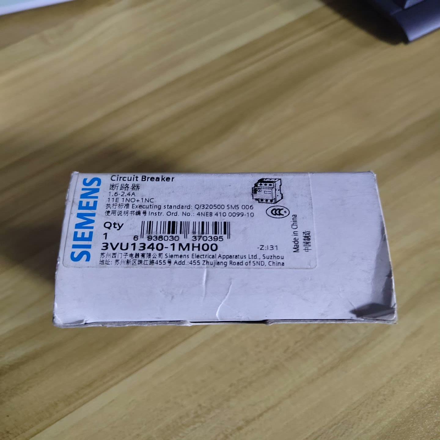 断路器3VU1340-1MH00一只，直接询价