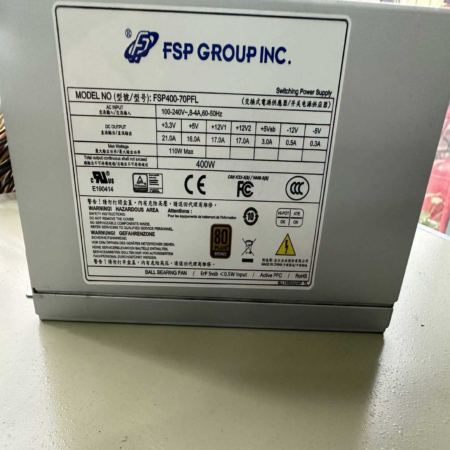 全汉开关电源FSP400-70PFL已测询价