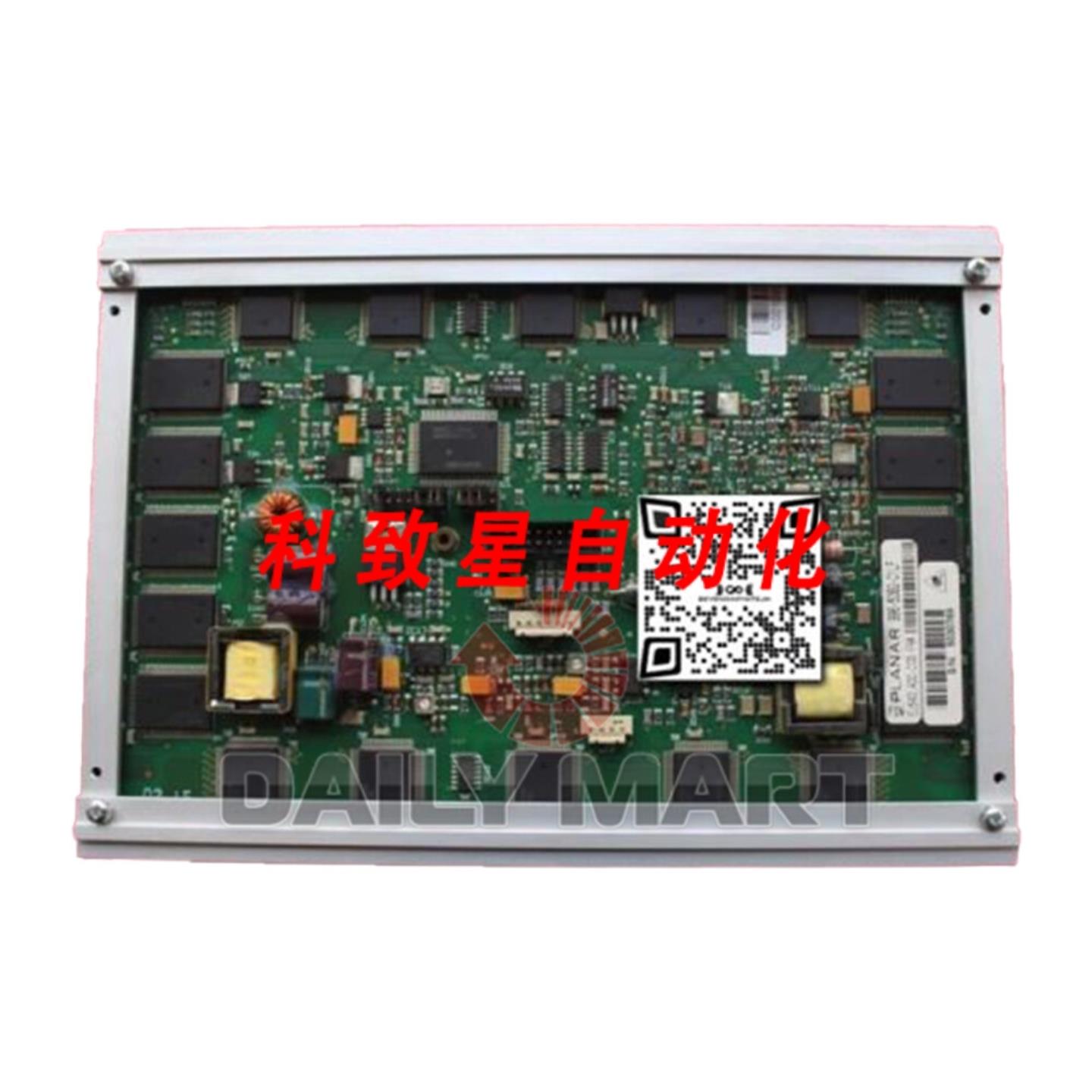 工业配件平面 EL640400CD3 液晶显示屏