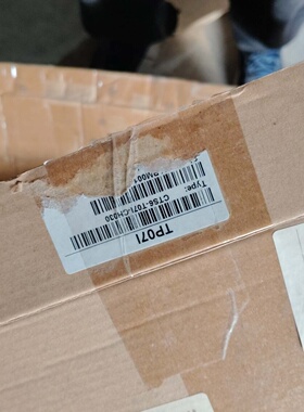 合信TP071触摸屏，7寸实物如图一件-议价