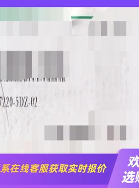 SY7220-5DZ-02电磁阀2个280 未拍前询价下单