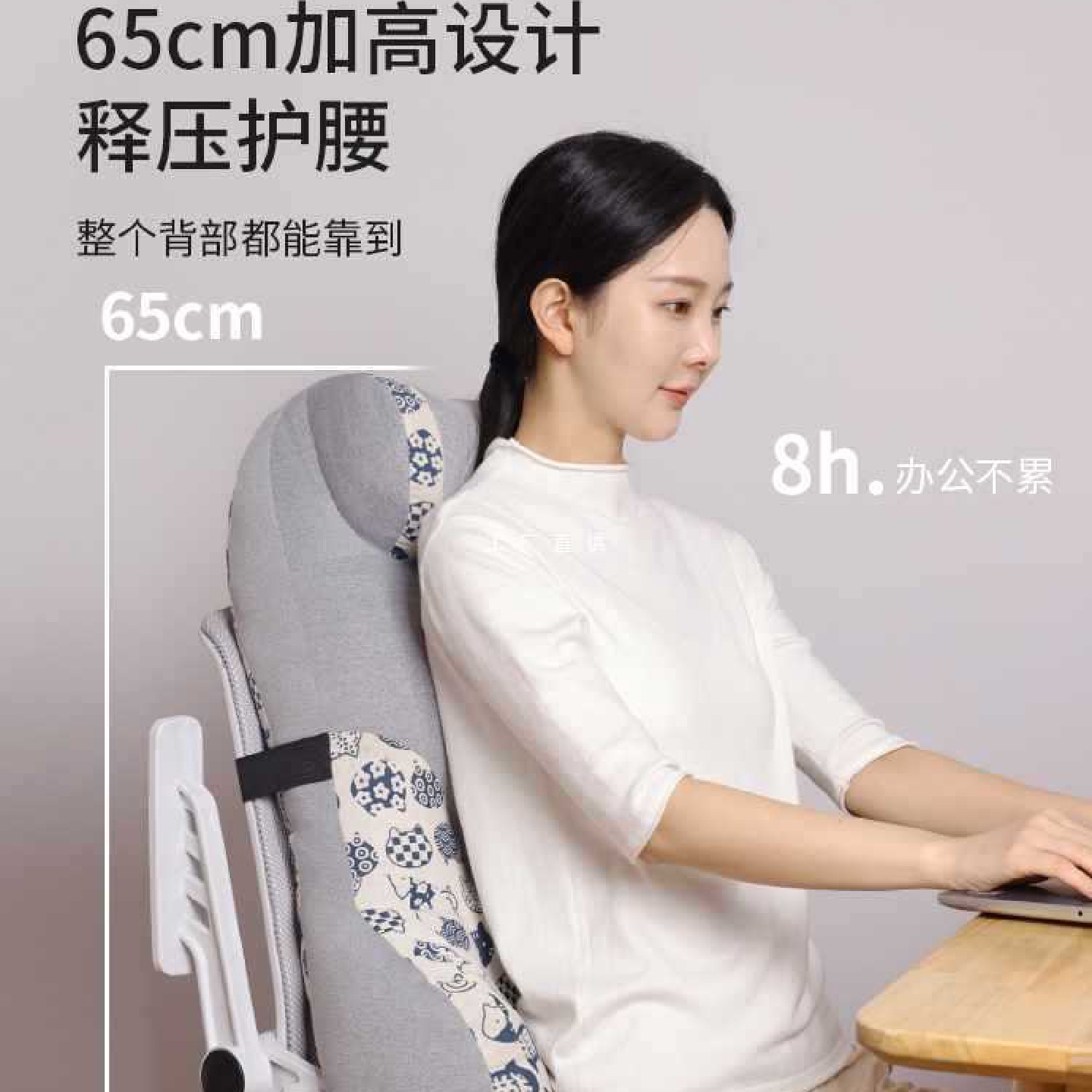 ft车内靠枕脖子车用大靠背办公室椅子护腰护颈枕汽车座椅靠垫头枕