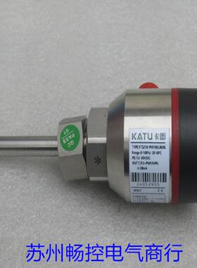 *销售*全新KATU卡图流量温度一体感测器FTS210-PM18KL060G现货