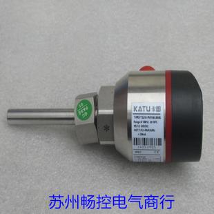 *销售*全新KATU卡图流量温度一体感测器FTS210-PM18KL060G现货