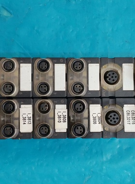 议价MURRCUBE67总线模块56621议价