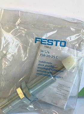 FESTO YSR2025C 34574 ammortizzatore idraulico