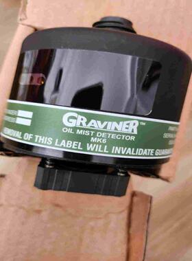 MK6瑞典Graviner油雾浓度探测器询价