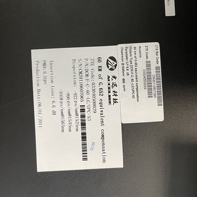 【询价】DCM-F-N-C-60-LC/UPC-53，武汉光迅科技6适用