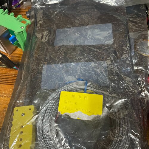 【询价】热电偶K型6厘粗牙6*200*8M。用的到直拍。发顺丰7