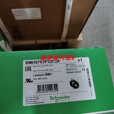 议价现货施耐德LXM32 400W伺服马达BMH0701P06A1A全新质保一年