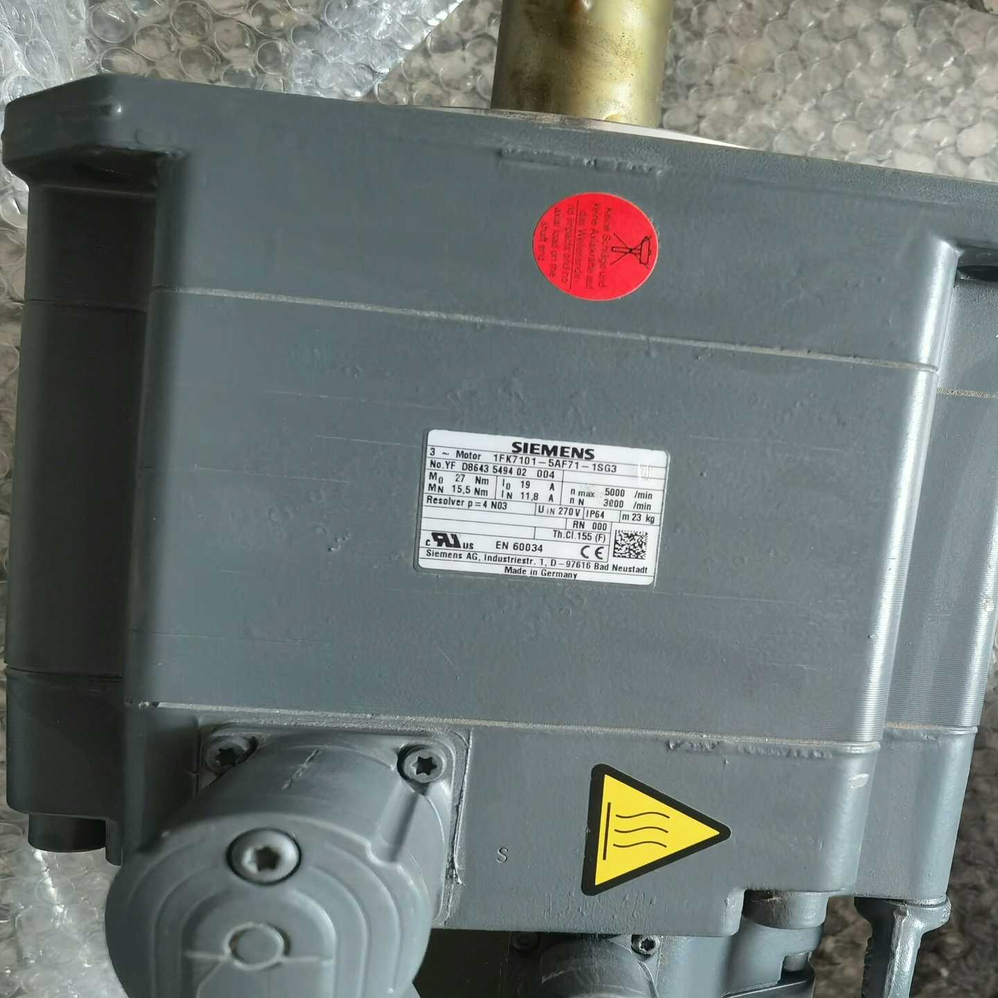 询价1FK7101-5AF71-1SG3全新西门子驱动电机，可