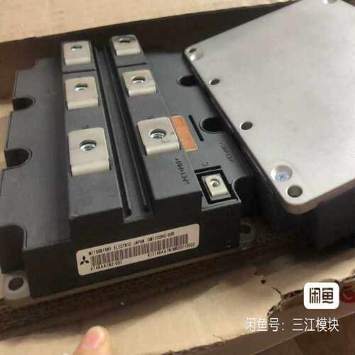 CM1200HC-90R询价