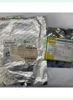 售前询价Besi Spare Part 2056456  DSCA3