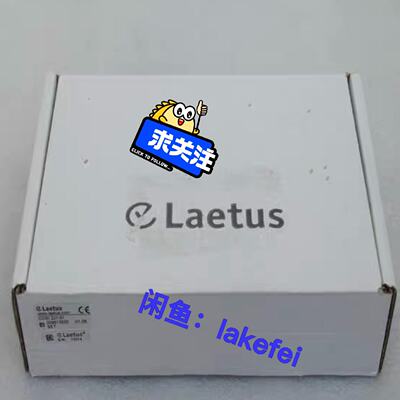 议价COSI221-01 Laetus雷特斯 传感器COSI 2