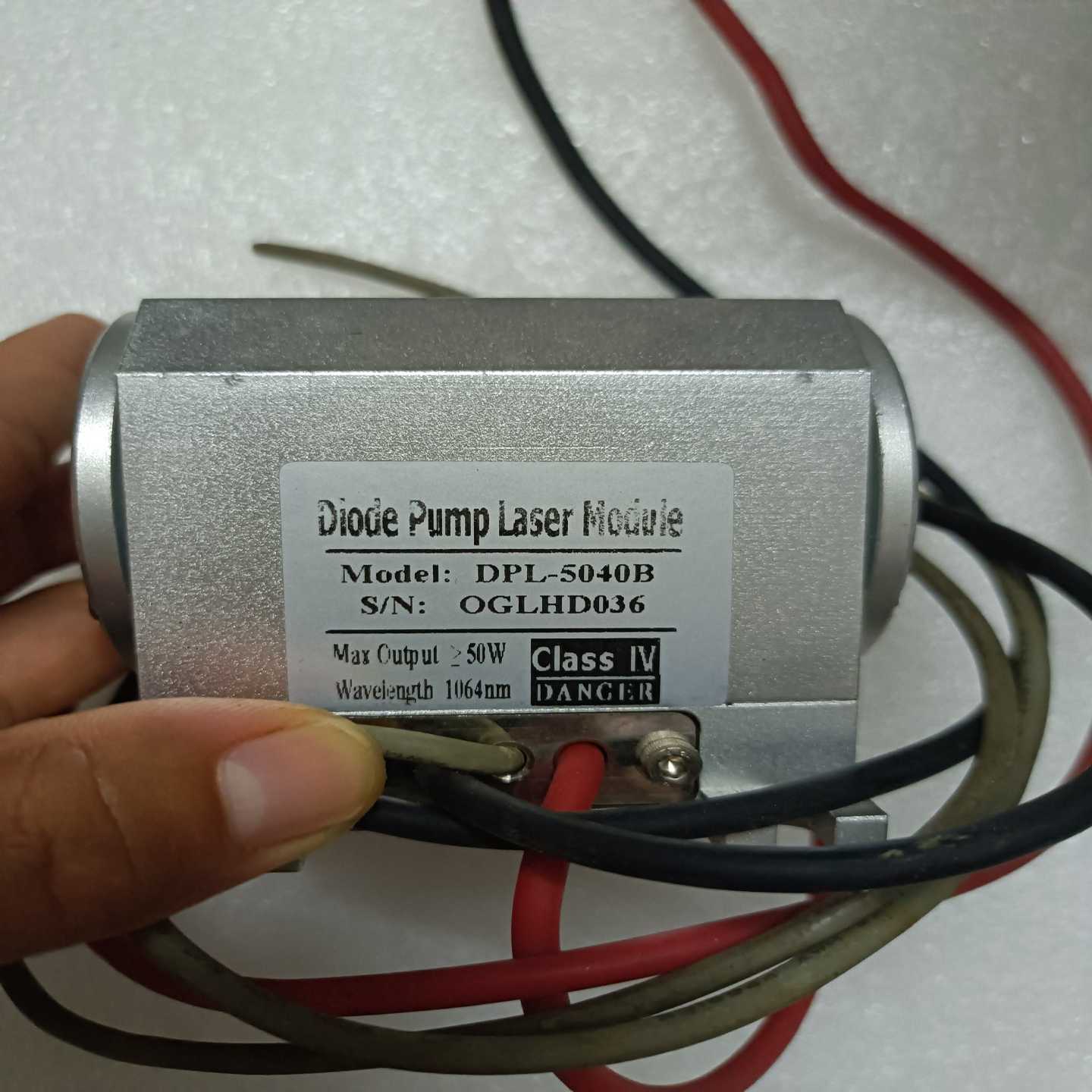 DPL-5040B半导体激光器，50W功率，1064nm波长--议价商品