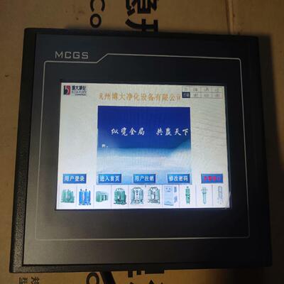 昆仑通态触摸屏TPC7032Kt。测试，询价