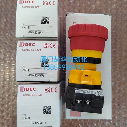 溢价-XW1EBV系列和泉紧急停止按钮XW1EBV422MF