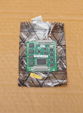 VODAVI DTRU4 DUAL TONE RECEIVER UNIT LDK300 303160