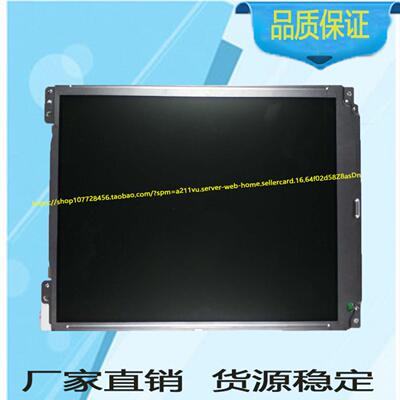LQ104S1DG21夏普LQ104S1DG21工控液晶屏