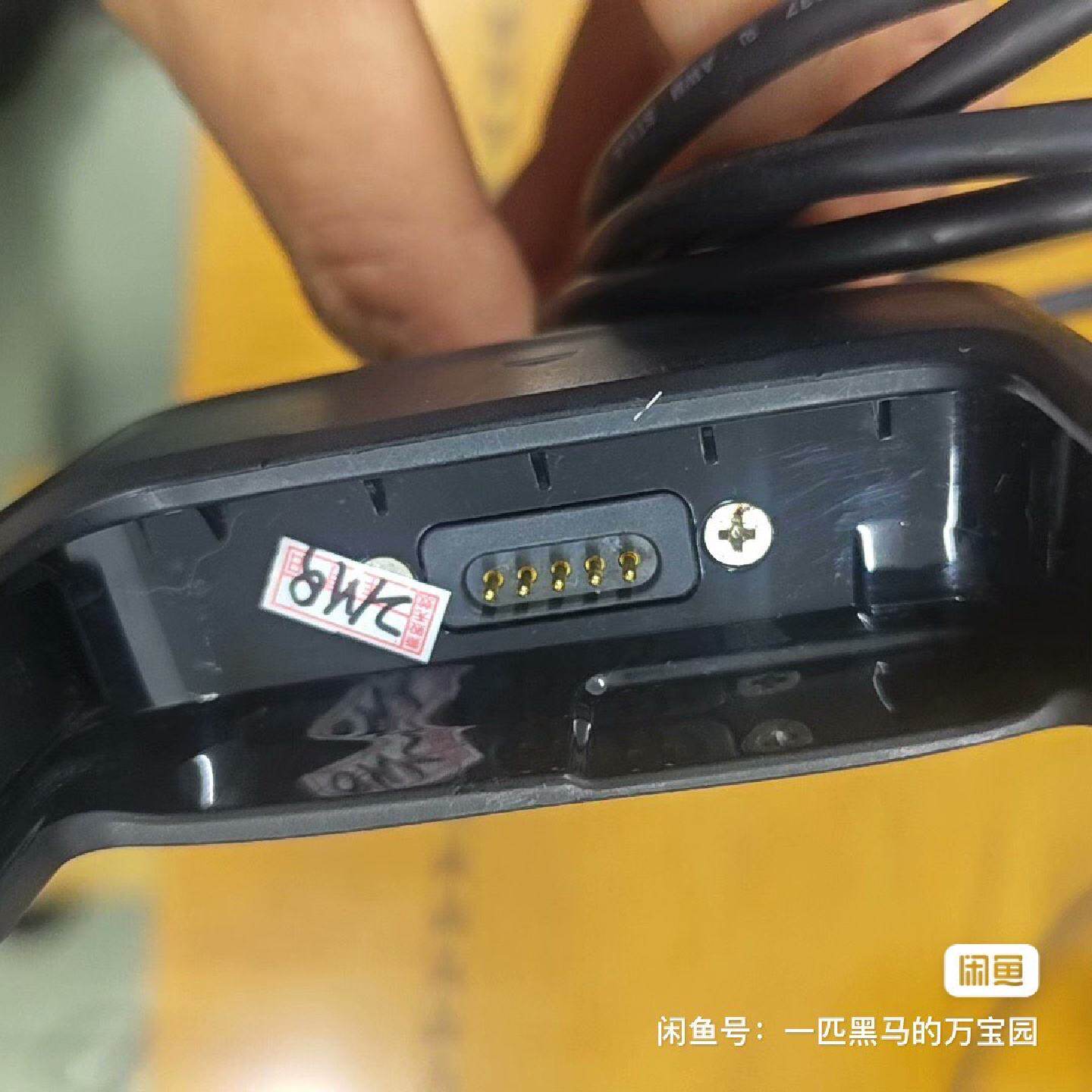 二手iData 50/60P卡夹充电线，成色还不错，包正常使--议价商品